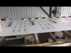 Anti Static Metal Composite Panel 5mm Copper Aluminium CE SGS