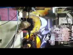 Shanghai Alumetal Decorative Material Co., Ltd. Factory Tour