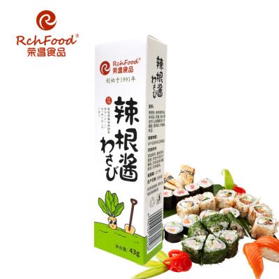 China Sushi Seasoning Spice Seasoning Real Wasabi Paste for sale