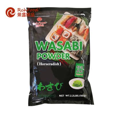 China Pure Japanese Sushi Food Restaurant Seasoning Sauce Halal Wasabi Powder 1kg for sale