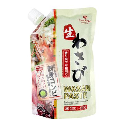 China Real Wasabi Roots Sushi Paste Wasabi Seasoning Paste for sale