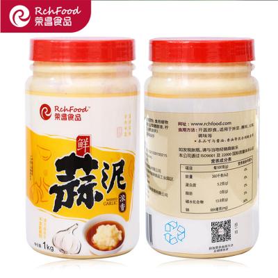 China Fat Free Chopped Frozen Sushi Garlic Paste Dish Sauce for sale