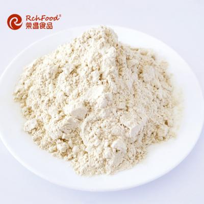 China Horseradish Wasabi Mustard Mayonnaise Granules Dry Powder for sale