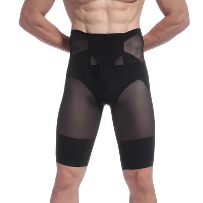 China QUICK DRY Men's Shape Wear Slimming Short Pants Briefs High Waist Stretch Tummy Control Underwear Pants for sale