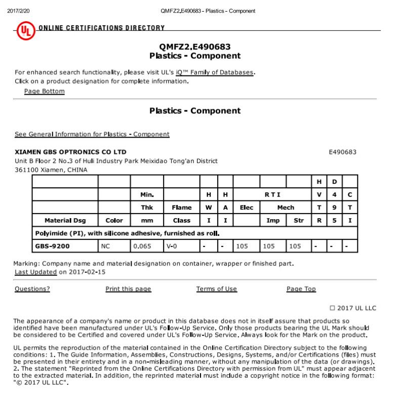 UL - Kingzom  Co., Limited