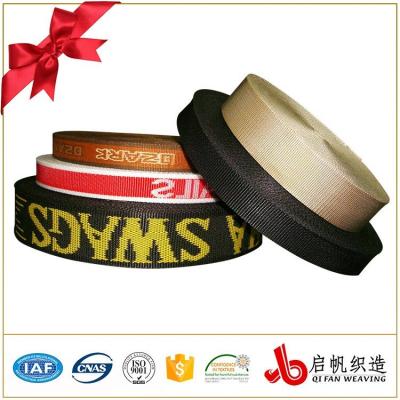 China Jacquard Webbing Band Workable Weaving Seam Elastic Tape For Underwear for sale