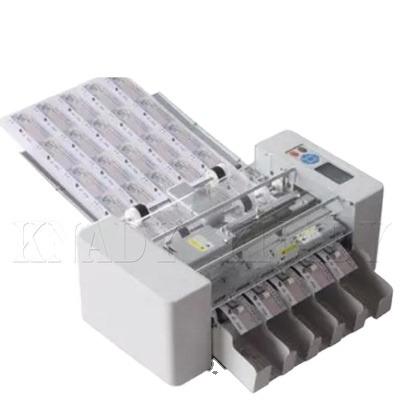 China Electric Automatic Printing Shops Name Card Cutter Machine for sale