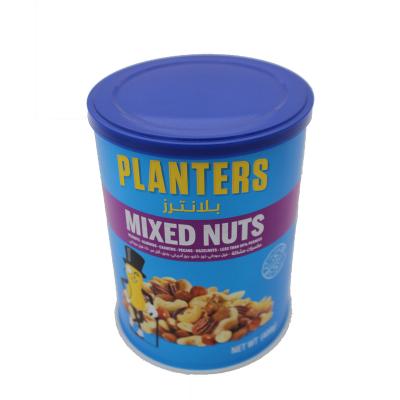 China Nuts Customized Food Storage Zip Top Tin Cans For Cookie Candy Nuts for sale