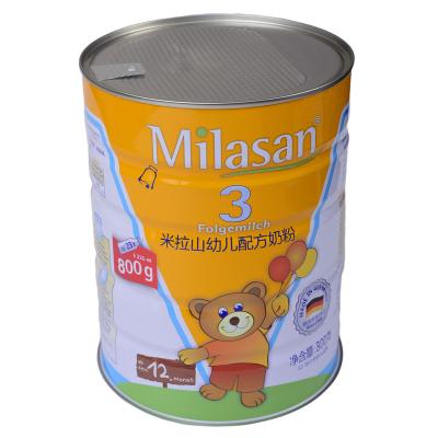 China Moisture Proof Food Customize Food Canister Metal Canister Tin Can For Milk Powder for sale