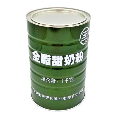 China Custom Food Canister Cookie Metal Tin Can Hygienic Grain Powder Jar For Oatmeal for sale