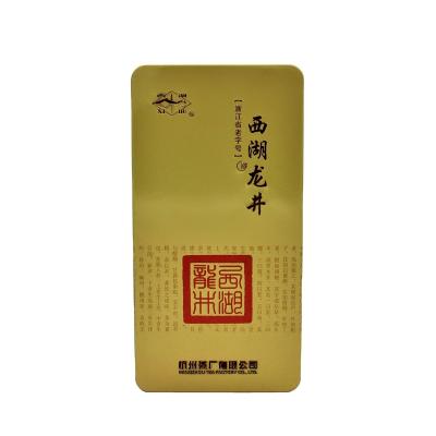 China Recycled Materials Factory Customization Aluminum Cans Silicon Condoms Metal Box With Lid for sale