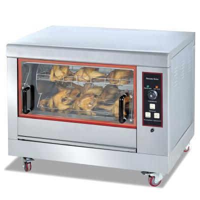 China Bakery Commercial Gas Chicken Rotisserie Stainless Steel Gas Chicken Rotisserie  Chicken Rotisserie Oven For Sale for sale