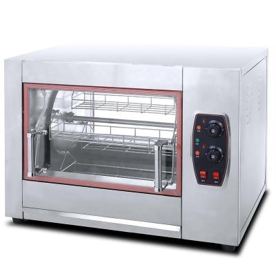 China Adjustable Height 2022 Hot Sale Electric Rotisseries Electric Convection Oven Chicken Rotisserie  Machine for sale