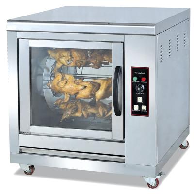 China Bakery Stainless Steel Electric Chicken Rotisserie Oven Automatic Bbq Chicken Rotisserie Chicken for sale