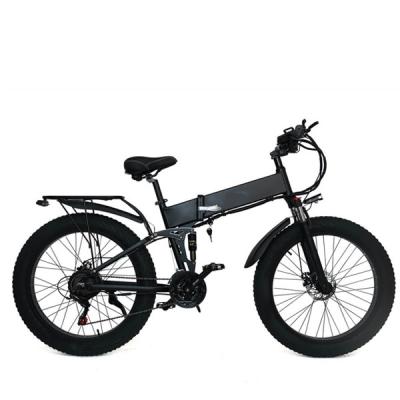 China Aluminum Electric Bike 26