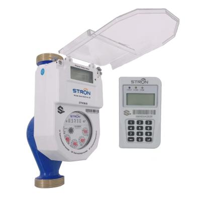 China STS IP68 DN25 Prepaid Water Meter With CIU Remote Communication for sale