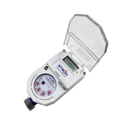 China IP68 Smart Water Flow Meter , R100 Prepayment Water Meter for sale