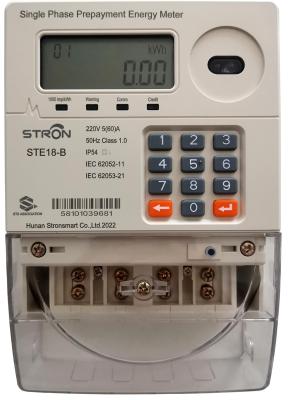 China 80A Single Phase Digital Meter , 1000imp/KWh Prepaid Kwh Meter for sale