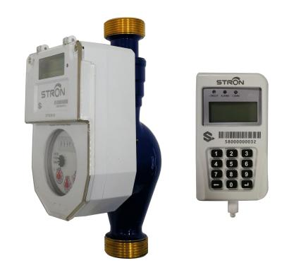 China Multijet Pay As You Go Water Meter  , R160 Recharger Prepaid Meter for sale