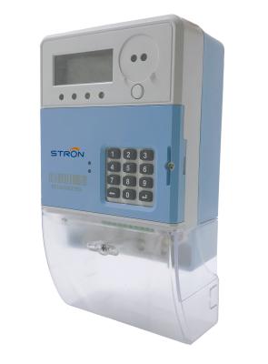 China IP54 80A Single Phase Electronic Energy Meter With AMI System for sale