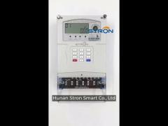 100a prepayment electricity meter , 100a energy suppliers prepayment meters