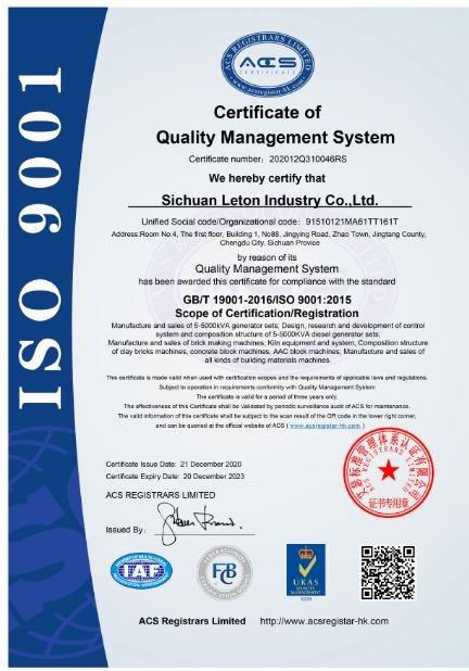 ISO9001 - Sichuan Leton Industry Co., Ltd.