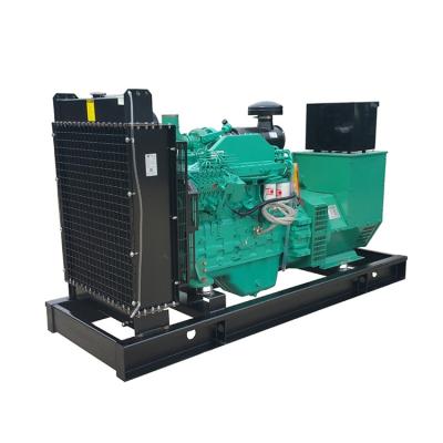 China Cheap 30 Kw Small Alternator Diesel Generators LT30WQ for sale