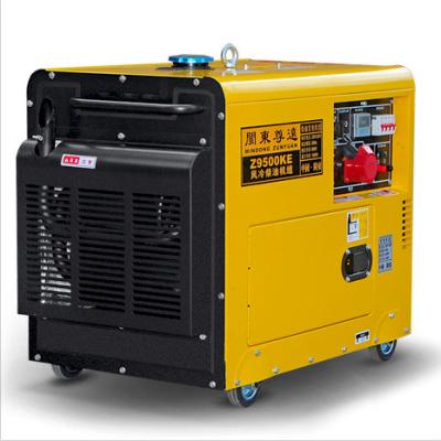 China Convenience Portable Diesel Generator Single Phase 10kw LC-10 Silent Type for sale