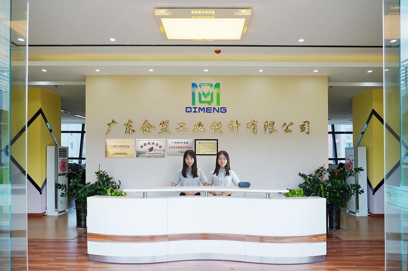 Verified China supplier - Guangdong Qimeng Industrial Design Co., Ltd.