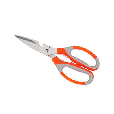 China Modern High Quality Widely Used Comfortable Handle Stainless Steel Ultra Sharp Multi Functional Kitchen Cutting Scissors for sale