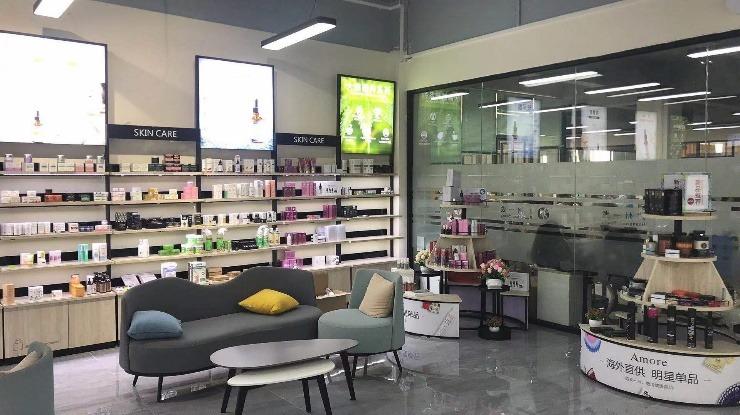 Verified China supplier - Guangzhou Yilong Cosmetics Co., Ltd.