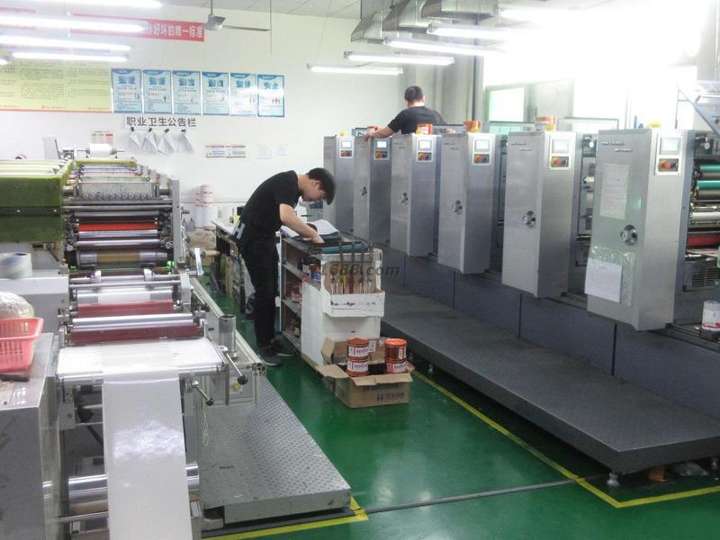 Verified China supplier - Shenzhen Qianshunlong Printing Co., Ltd.