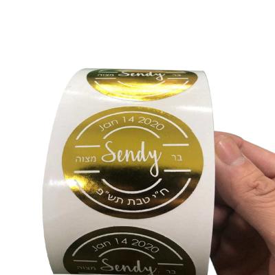 China Logo Stickers Gold Foil Waterproof Customized Clear Transparent Foil Waterproof Custom Design Round Roll Label For Bottle Glass for sale