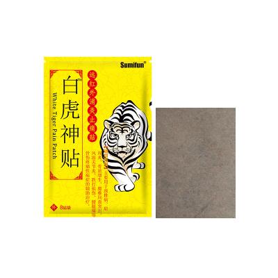 China Hot Sale Sumifun Tiger Balm Analgesic Patch Arthritis Muscle Joint Pain Relief Medical Plaster Spots OEM ODM 7*10cm for sale