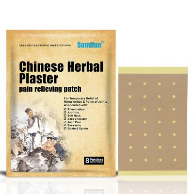 China Hot Sale Sumifun Herbal Analgesic Patch Knee Muscle Joint Pain Relief Medical Plaster Spots OEM ODM 7*10cm for sale