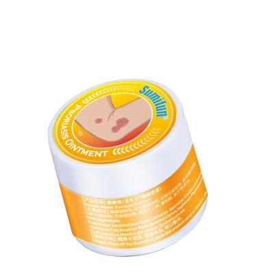 China Best Selling Sumifun Skin Care Cream Anti Itching Body Health Care Medical Plaster Spots OEM ODM 53*49*31cm for sale