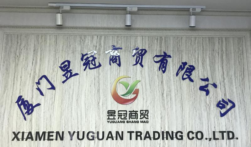 Verified China supplier - Xiamen Yuguan Trading Co., Ltd.