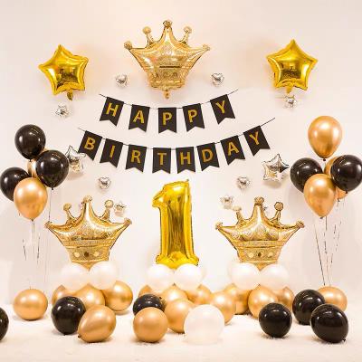 China Foil 16 inch happy birthday foil balloon set helium wedding party decoration balloon for sale