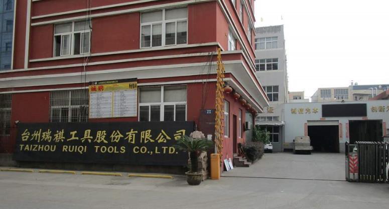 Verified China supplier - Taizhou Ruiqi Tools Co., Ltd.