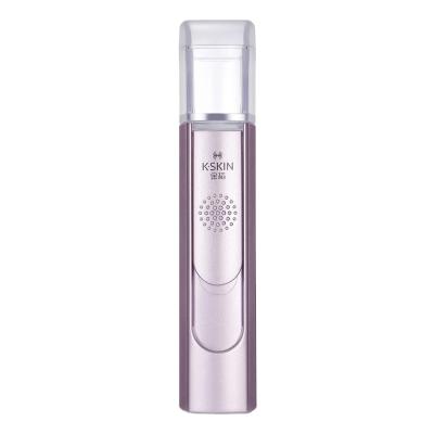 China Latest Atomization Pocket Mini Face Steam Fine Mist Alcohol Nourishing Nano Nano Spray Facial Steamer for sale