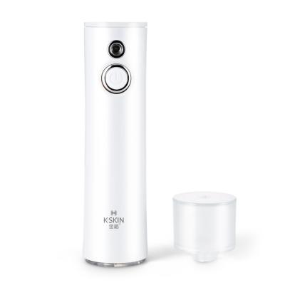 China Nourishing Hydration Sprayer Mini Beauty Facial Steamer Portable Nano Face Moisturizing Mist Machine for sale