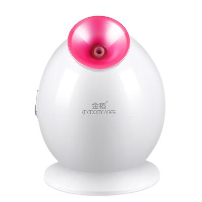 China Nourishing Facial Machine with Nano Steamer Portable Nano Face Jet Facial Steamer Deep Cleansing Facial Massager for sale