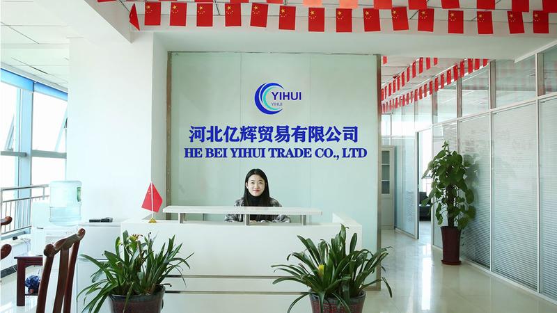 Verified China supplier - Hebei Yihui Trade Co., Ltd.