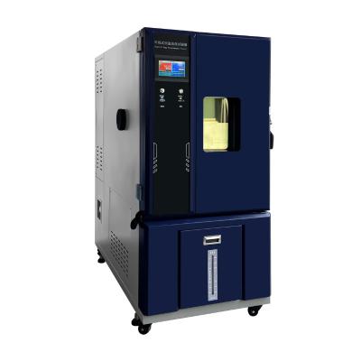 China Programmable Stability Constant Temperature And Humidity Machine for sale