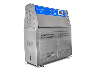 China Programmable Simulated UV Environmental Testing Machine UV Aging Equipment for sale