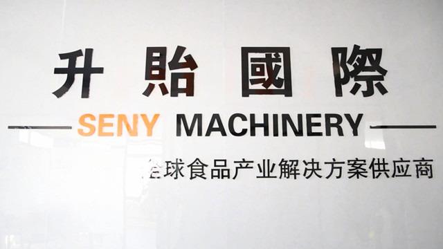 Verified China supplier - Shanghai Seny Machinery Co., Ltd.