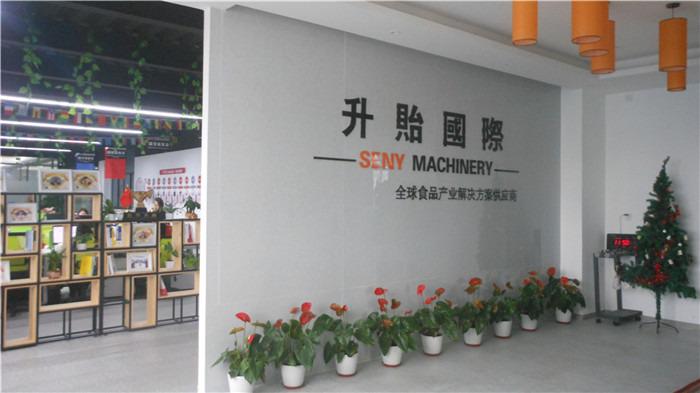 Verified China supplier - Shanghai Seny Machinery Co., Ltd.