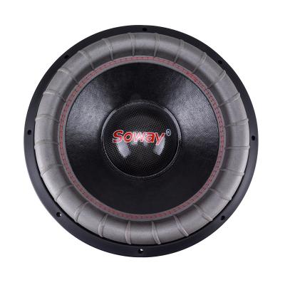 China Bubble Edge High Power 3000W 15 Inch 89DB Car Subwoofer Under Seat 1500W Underseat Car Subwoofer With Amplifier for sale