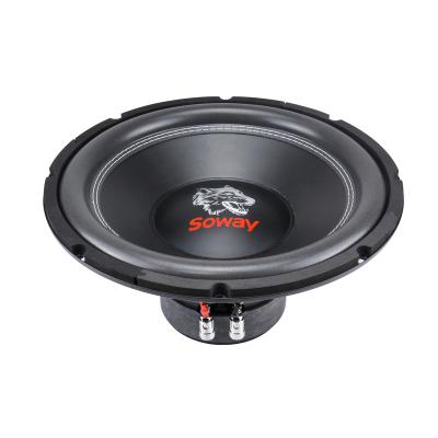 China Foam Edge Best 8 Inch Sub Car Speaker With Amplifier High Power 400W Subwoofer For Car Audio Speakers for sale