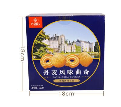 China 260g Natural Cookie Danish Cookies For Sweets And Cookies for sale